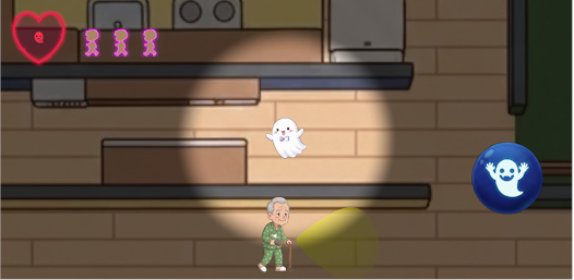 おばけドッキリ screenshot 2