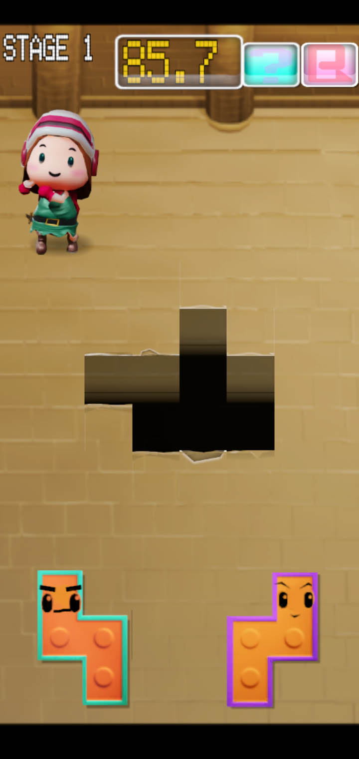 Re:BLoQ screenshot 2