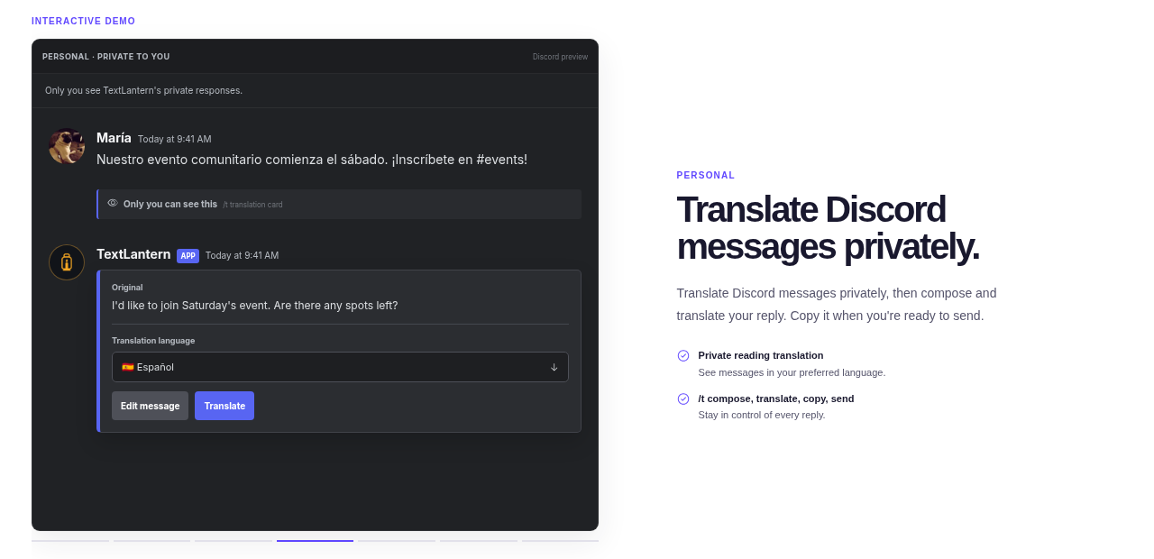 TextLantern screenshot 1