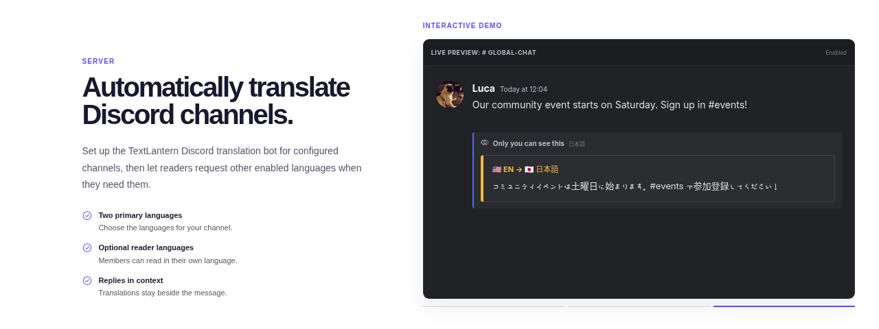 TextLantern screenshot 2